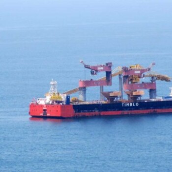 Offshore vessel
